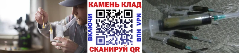 Купить ГАШ  A PVP  LSD-25  Мефедрон  АМФ  Канабис  Cocaine  Тында