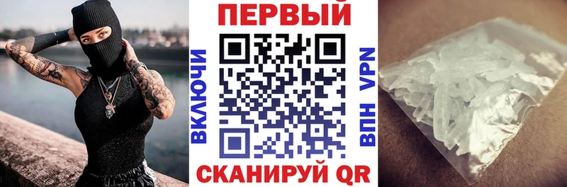 Купить  Тында  Амфетамин Розовый 