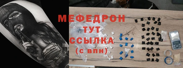 амф Лиски