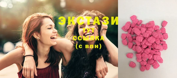 амф Лиски