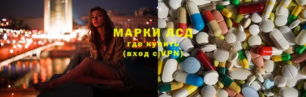 амф Лиски