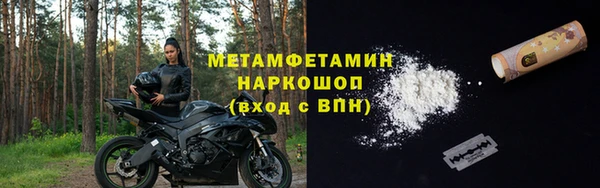 амф Лиски