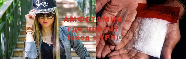 прущая мука Лихославль