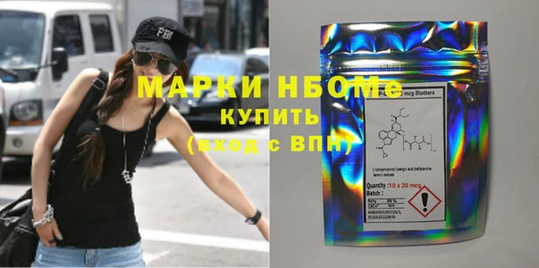 прущая мука Лихославль