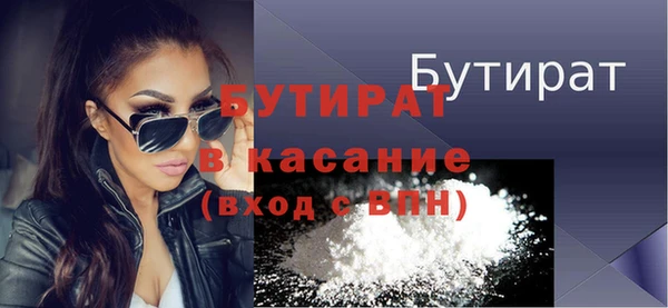 крисы Липки