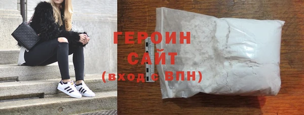 амф Лиски