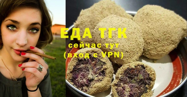 крисы Липки