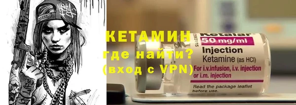 крисы Липки