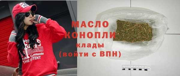 амф Лиски