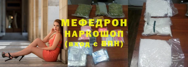 амф Лиски