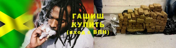 прущая мука Лихославль