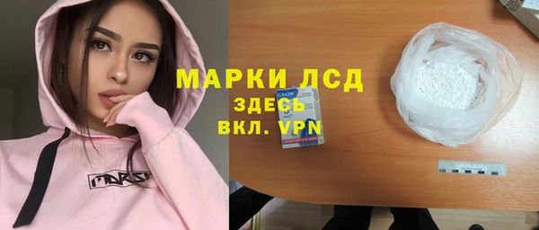 амф Лиски
