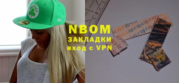 амф Лиски