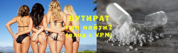 крисы Липки