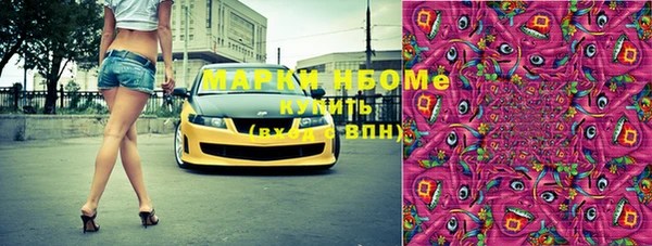 прущая мука Лихославль