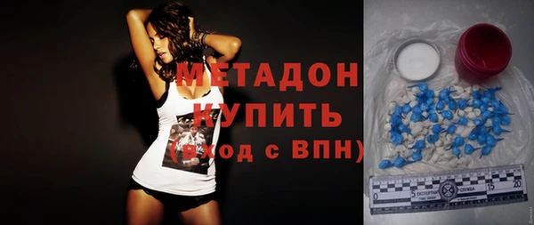 прущая мука Лихославль