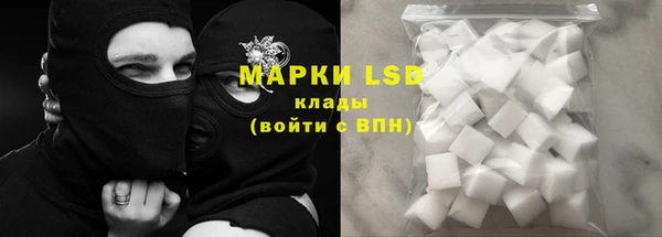 амф Лиски
