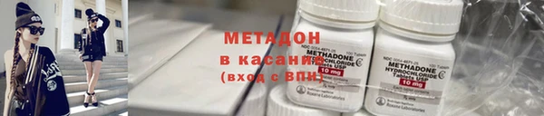 прущая мука Лихославль