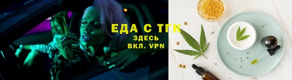 амф Лиски