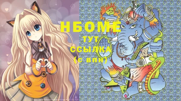 амф Лиски