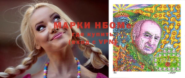 прущая мука Лихославль