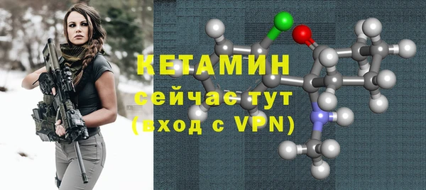 амф Лиски