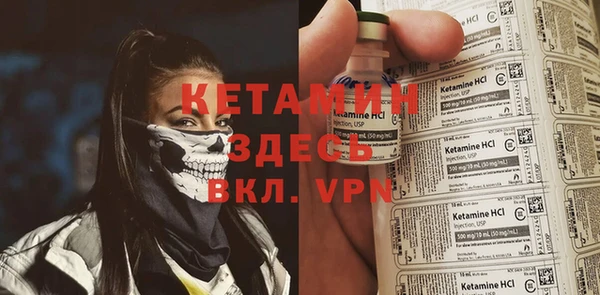 крисы Липки