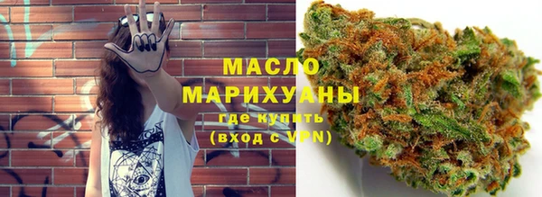 прущая мука Лихославль