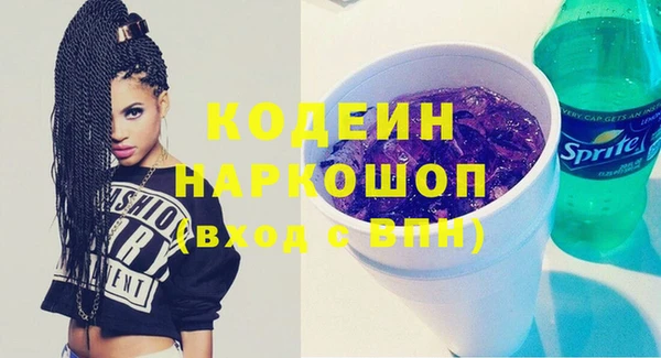 крисы Липки