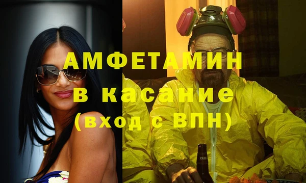амф Лиски