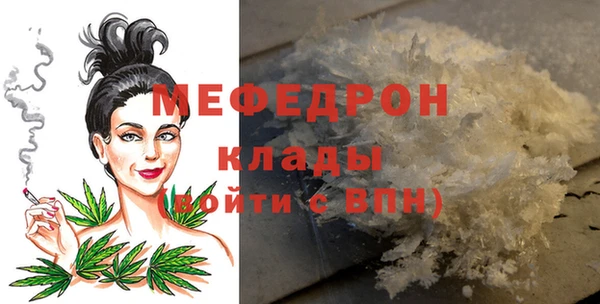 крисы Липки