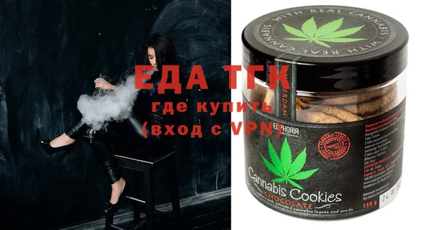 амф Лиски