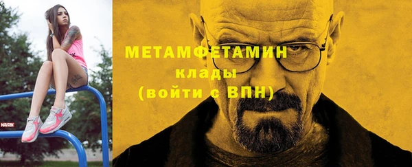 крисы Липки