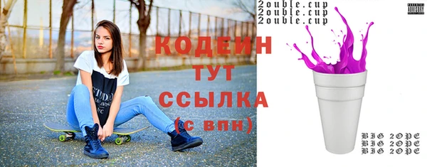 крисы Липки