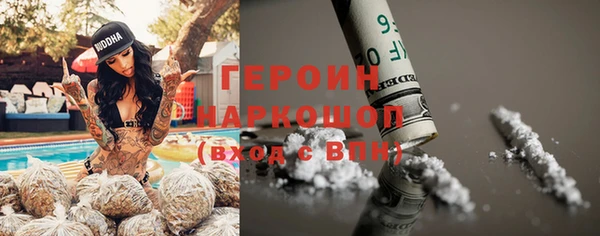 прущая мука Лихославль