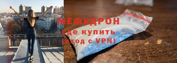 крисы Липки